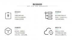 呼叫中心系統(tǒng)有哪些優(yōu)勢？