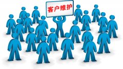 呼叫中心系統(tǒng)適合哪些部門？
