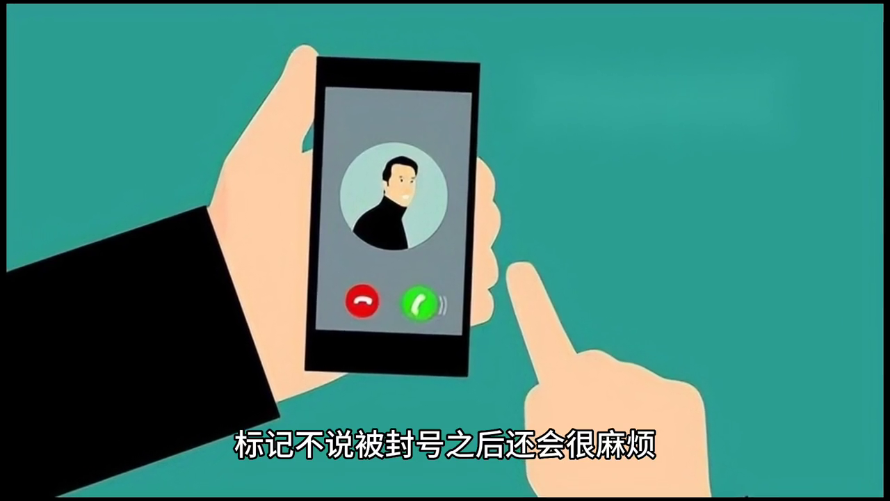 網(wǎng)絡(luò)電話外呼系統(tǒng)：高效解決外呼難題，提升工作效率