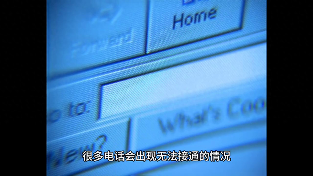 如何選擇一款好的呼叫中心系統(tǒng)？關注功能和性能