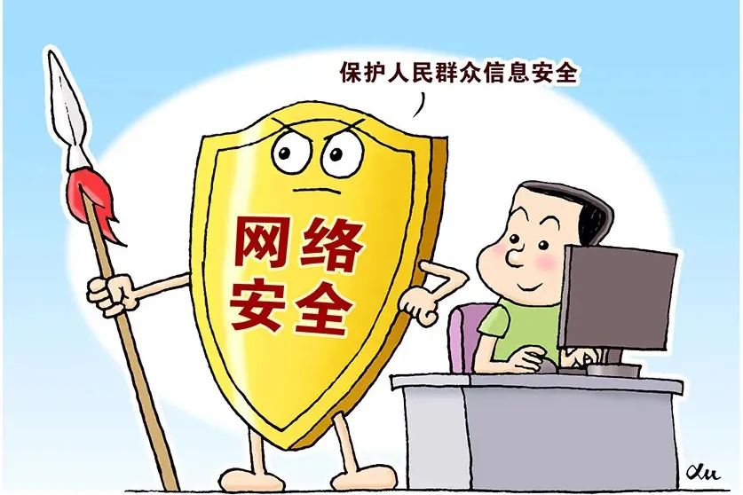 使用 SIP 服務(wù)是否存在任何安全風(fēng)險